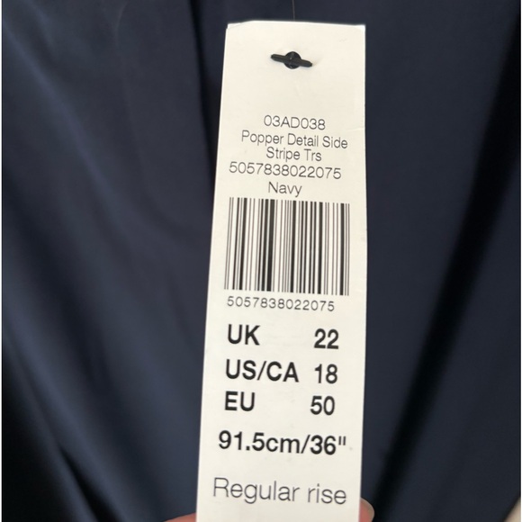 Side Stripe Trouser - Picture 2 of 5